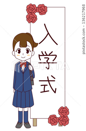 圖：一名身穿西裝外套的大一新生站在入學典禮的標誌前 136217968