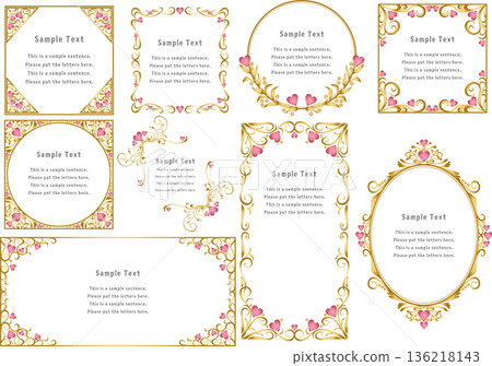 復古書法風格相框材質 233 <心型> 136218143