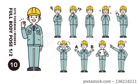 Vector illustration material set of various expressions and poses of site supervisors and workers in work clothes wearing helmets 136218211