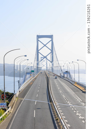 Onaruto Bridge, Naruto City, Tokushima Prefecture Onaruto Bridge, Naruto City, Tokushima Prefecture 136218261