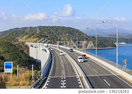 Onaruto Bridge, Naruto City, Tokushima Prefecture 136218263