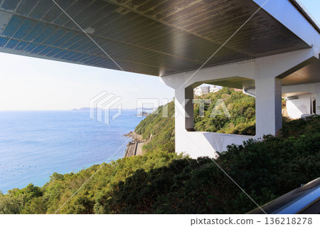 Onaruto Bridge, Naruto City, Tokushima Prefecture Onaruto Bridge, Naruto City, Tokushima Prefecture 136218278