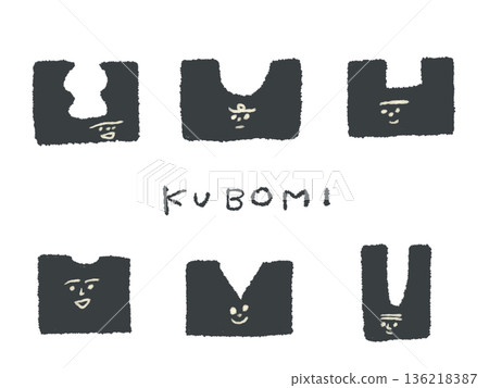 Expressive hand-drawn illustrations and indentations that can be used as icons and symbol marks in designs Expressive hand-drawn illustrations and indentations that can be used as icons and symbol marks in designs 136218387
