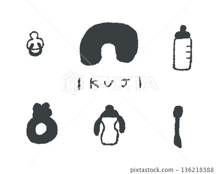 手繪插圖和育兒用品，在設計時可輕鬆用作圖標和符號標記。 136218388