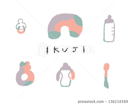 Colorful hand-drawn illustrations and childcare goods that can be used as icons and symbol marks in design 136218389