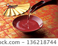 New Year's Slaughter Su 136218744