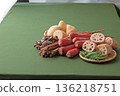 Various vegetables 136218751