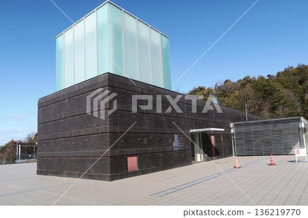 Ceramic Park rooftop 136219770