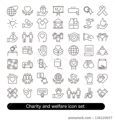 慈善和福利圖標集：支持和捐贈 136220057