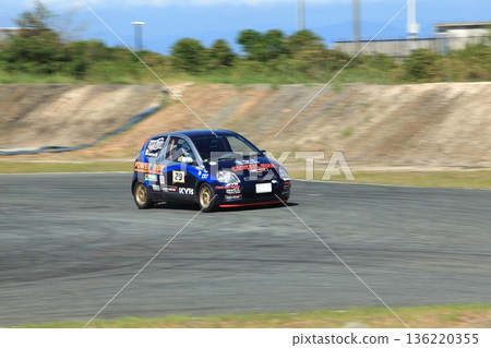 Omuta City Race Track Gymkhana, Omuta City Race Track Gymkhana, 136220355