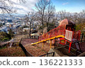 Hiraoka Park slide 136221333