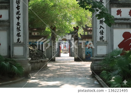 Hoan Kiem Lake 136221495