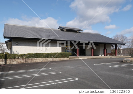 Tajimi Mino Pottery Museum Tajimi Mino Pottery Museum 136222860