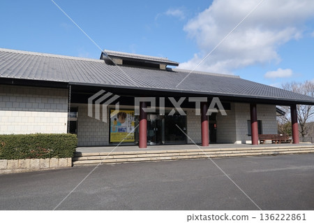 Tajimi Mino Pottery Museum 136222861