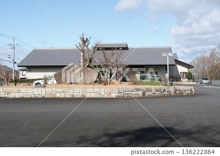 Tajimi Mino Pottery Museum Tajimi Mino Pottery Museum 136222864