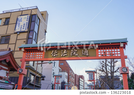 [東京都台東區]淺草、電波院通 136223018