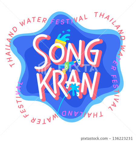 songkran thai water festival badge decoration flat style songkran thai water festival badge decoration flat style 136223231