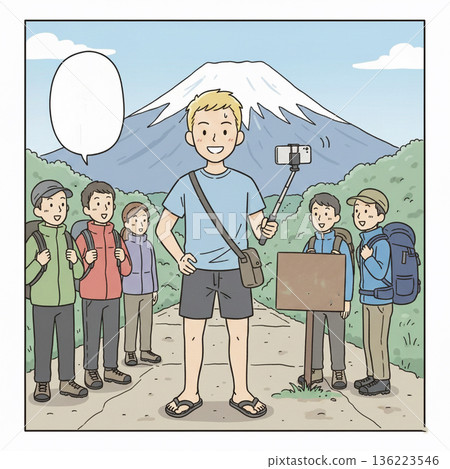 Annoying inbound foreigners trying to climb Mount Fuji in scanty clothing 219 136223546