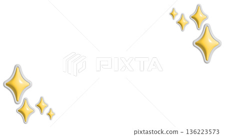 Plump sparkly decoration (yellow) Plump sparkly decoration (yellow) 136223573