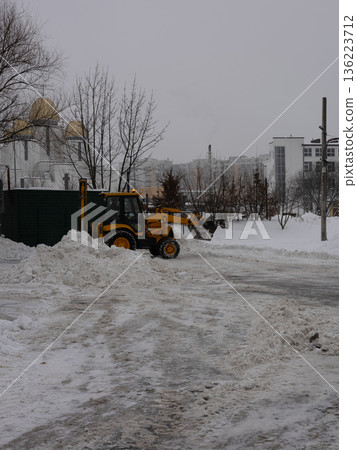Lviv Ukraine 01.15.26 Snow removal activity in urban area during winter Lviv Ukraine 01.15.26 Snow removal activity in urban area during winter 136223712