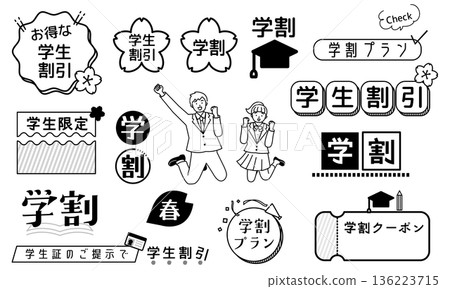 Student discount campaign title and illustration set Student discount campaign title and illustration set 136223715