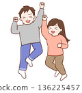 Jumping men and women (color) 136225457