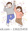 Jumping men and women (color 1) 136225459