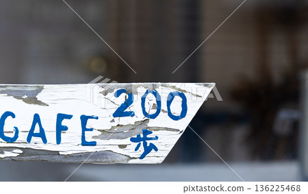 Image of the signboard leading to the cafe 136225468