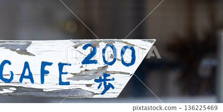 Image of the signboard leading to the cafe Image of the signboard leading to the cafe 136225469