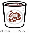 Cute Coffee Cup, Kawaii Cafe Drink Illustration 136225536