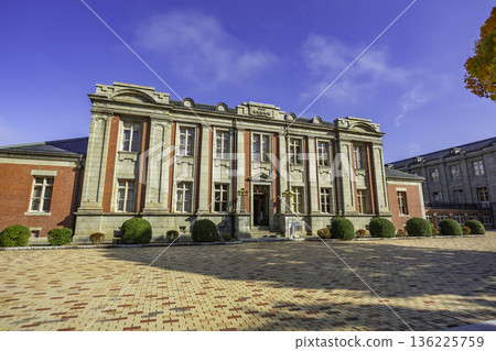 Yamagata Prefectural Museum Bunshokan, Former Prefectural Assembly Hall, Yamagata City, Yamagata Prefecture 136225759