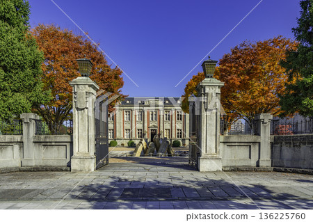 Yamagata Prefectural Museum Bunshokan, Former Prefectural Assembly Hall, Yamagata City, Yamagata Prefecture 136225760