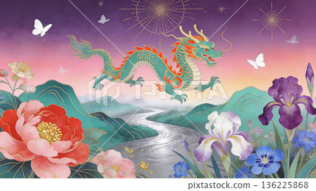 Green Mountains and Rivers, Blooming Scenery, Auspicious Dragons, Auspicious New Chinese Loong Boat Festival Illustrations 136225868