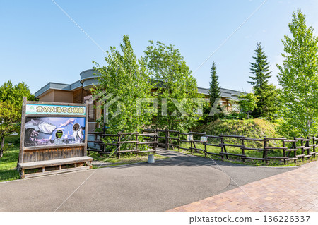 北海道北見市 人氣水族館 北方地球水族館 山地水族館 北海道北見市 人氣水族館 北方地球水族館 山地水族館 136226337