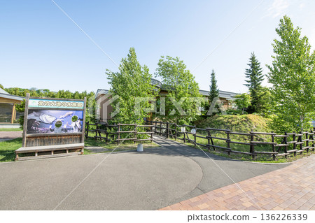Kitami City, Hokkaido Popular Aquariums Northern Earth Aquarium Mountain Aquarium Kitami City, Hokkaido Popular Aquariums Northern Earth Aquarium Mountain Aquarium 136226339