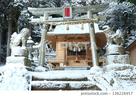赤之岩神社14 136226957