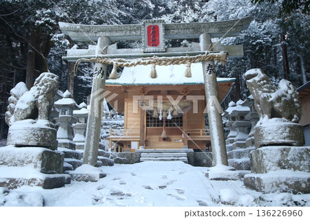 Akainoiwa Shrine 11 136226960
