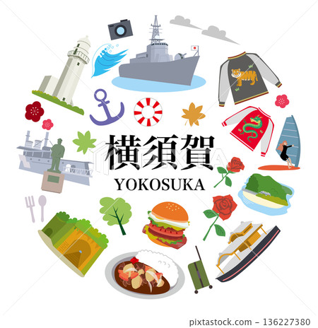 Yokosuka sightseeing travel Yokosuka sightseeing travel 136227380