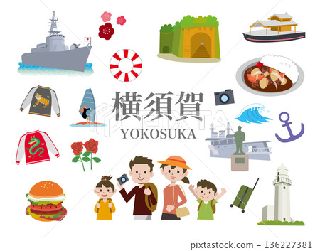 Yokosuka sightseeing travel Yokosuka sightseeing travel 136227381