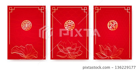 Chinese red envelope, traditional golden pattern 136229177