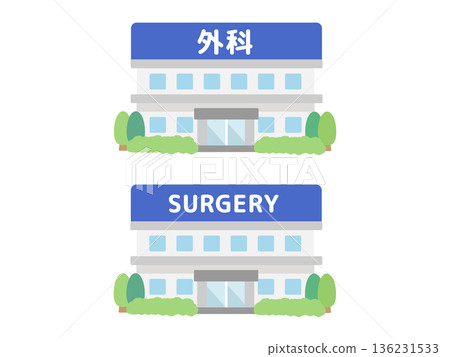 Surgery building illustration Surgery building illustration 136231533
