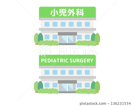 Pediatric Surgery Building Illustration Pediatric Surgery Building Illustration 136231554