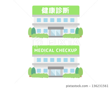 Health check-up building illustration Health check-up building illustration 136231561
