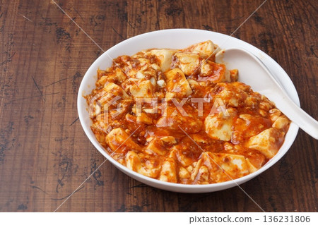 麻婆豆腐 136231806