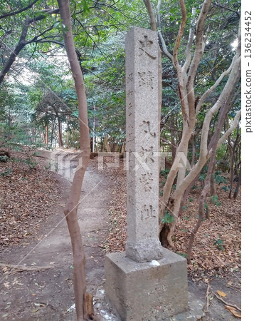 丸潤堡 丸潤堡 136234452