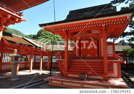 Izumo Hinomoto Shrine 136234541