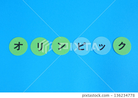 Olympic letters 136234778