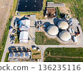 Aerial view of biogas plant for biomethane production. 136235116