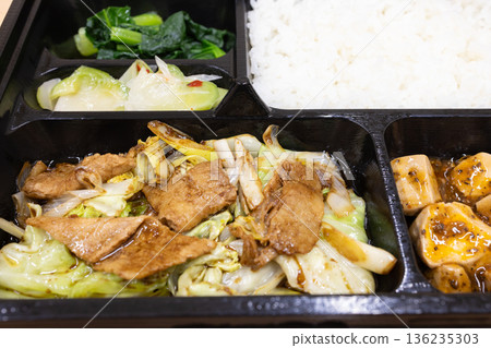 美味的中式便當、回鍋肉便當、麻婆豆腐等等。 136235303