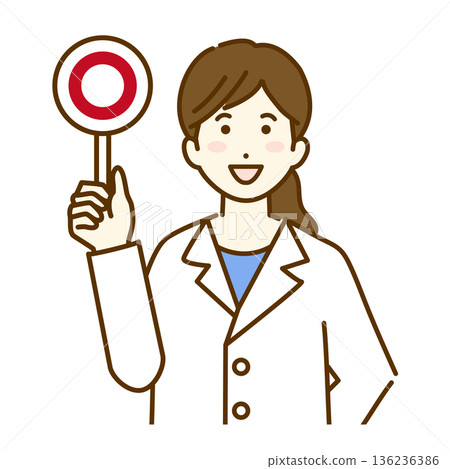 圖：一位身穿白大褂的女子手持圓形標誌 136236386